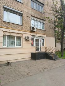  Магазин 59.2 м², г. Москва, г Москва, ул Беговая, дом 28